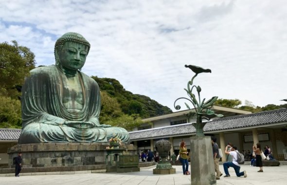 kamakura